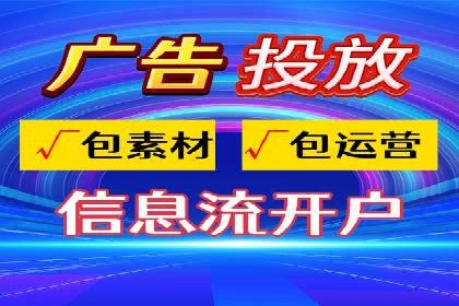 实战解析：百度SEM案例教你如何抓住用户心理