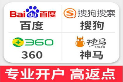 谷歌SEM案例分享：跨行业广告投放策略